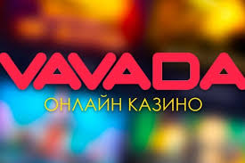 Часто задаваемые вопросы о онлайн-казино Vavada: ваш лучший гид по видеоиграм, бонусам и многому другому