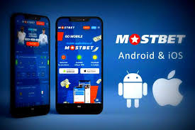 Mostbet Azerbaijan icmalı: qeydiyyat, idman fəaliyyətləri və kiber idman növləri 