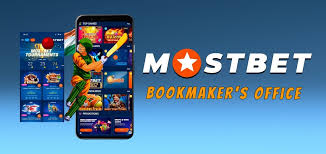Зеркало онлайн-казино Mostbet
